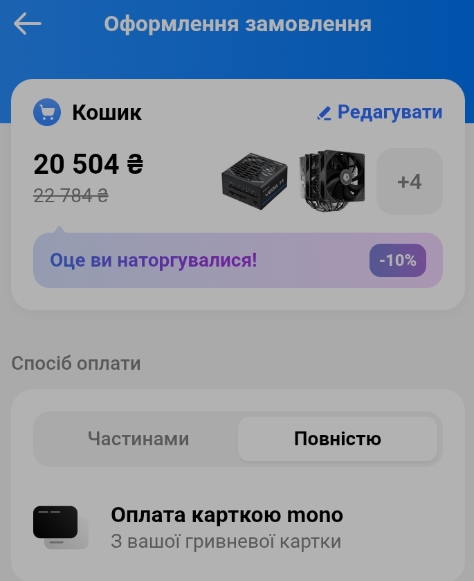 Зображення