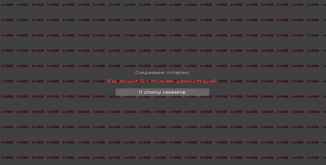 2025-07-04-190811