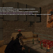 gallery263