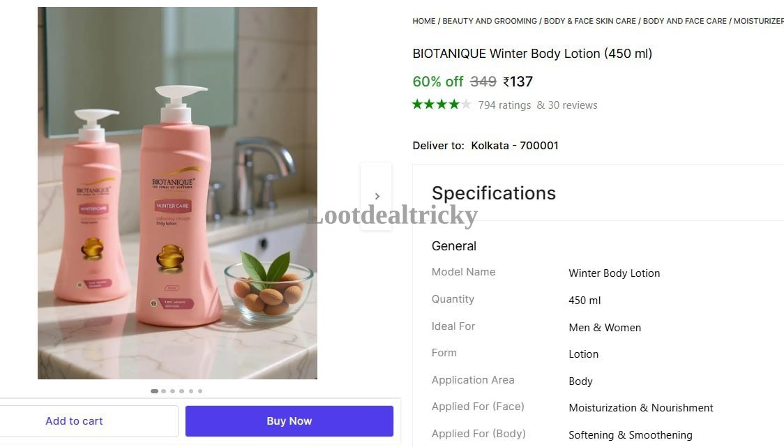 biotanique Winter Body – Just ₹137 | Loot Deal biotanique Winter Body – Just ₹137 | Loot Deal