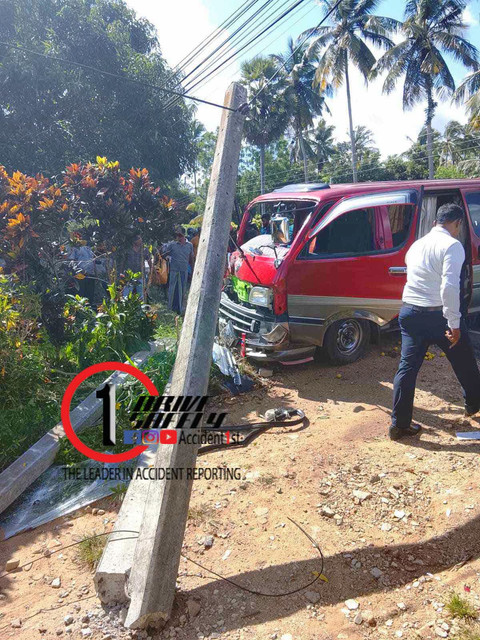 Incident Photo