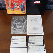 Explora-II