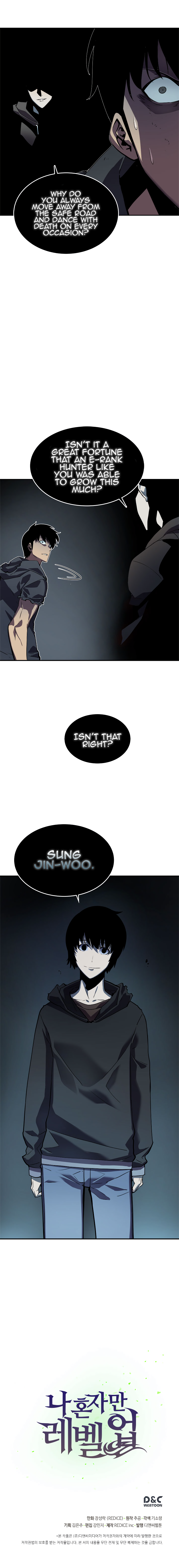 Read Jujutsu Kaisen Chapter 41 English - Page 16