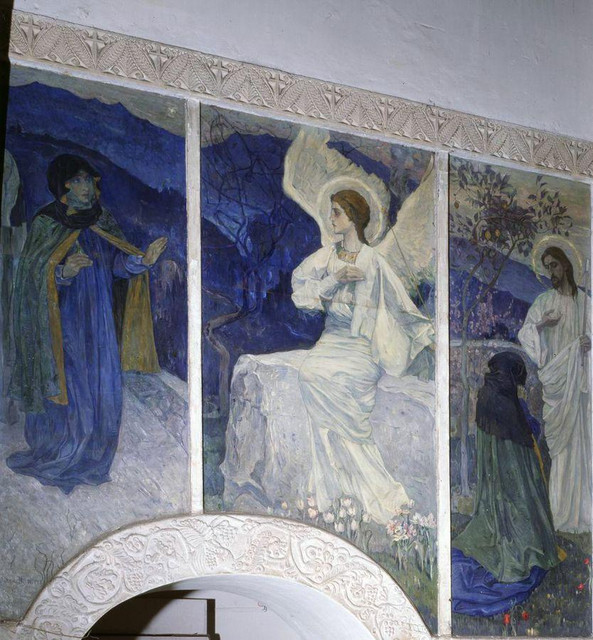 Воскресение 1910