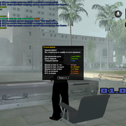 sa mp 0000079