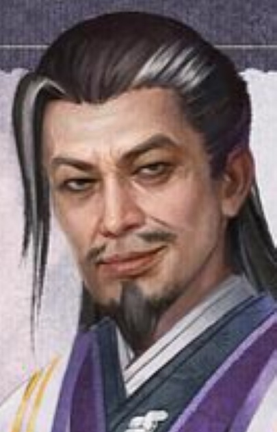 Xiaosong, Gong