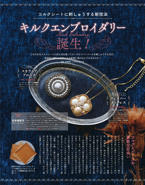 0080