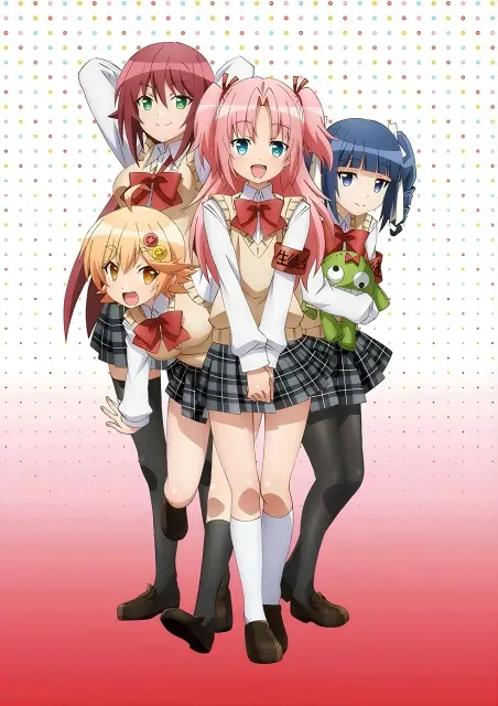 himegoto