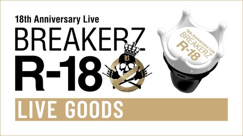 020625 Banner.jpg