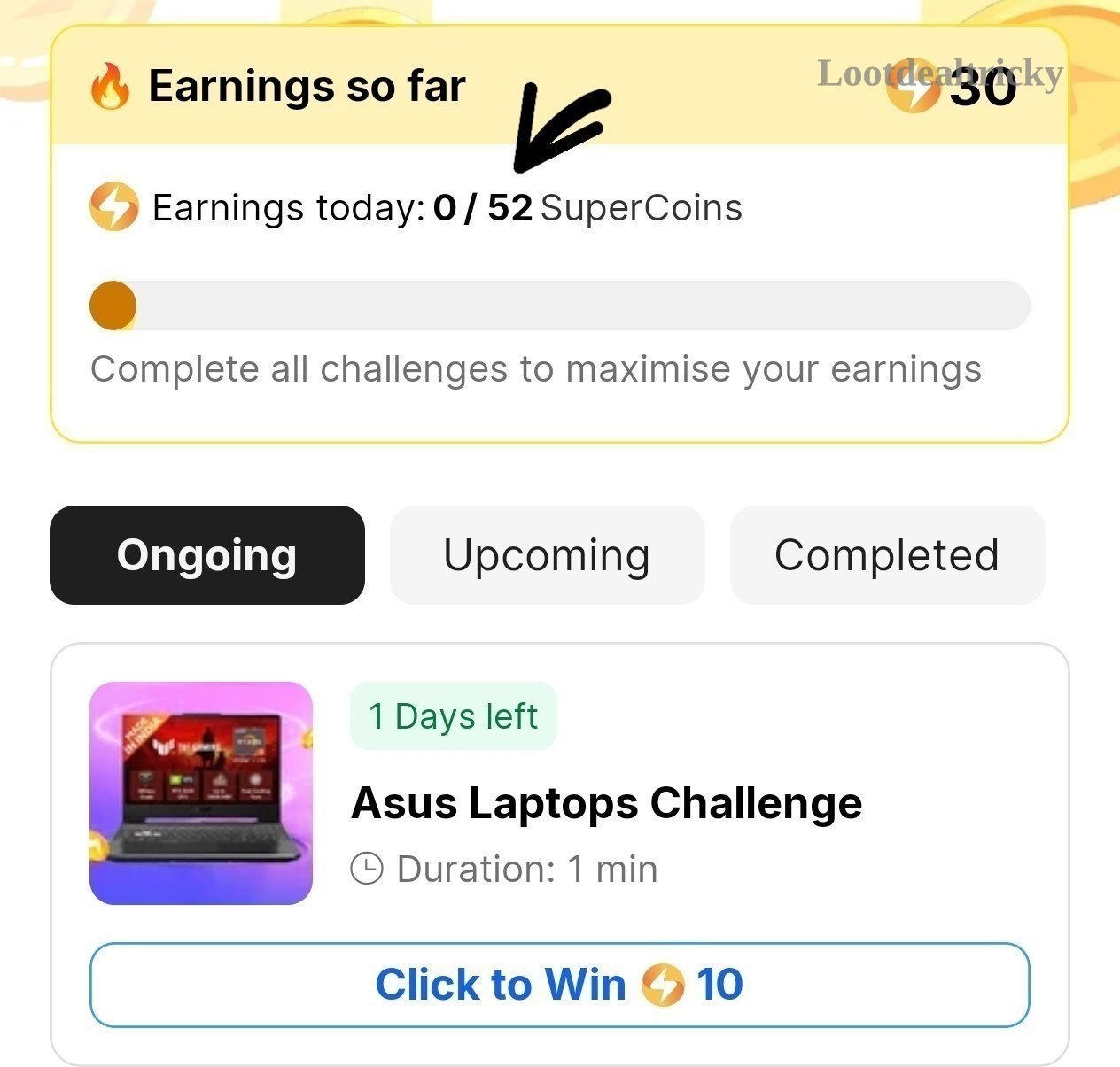 Flipkart Free 52 | Loot Lo Flipkart Free 52 | Loot Lo