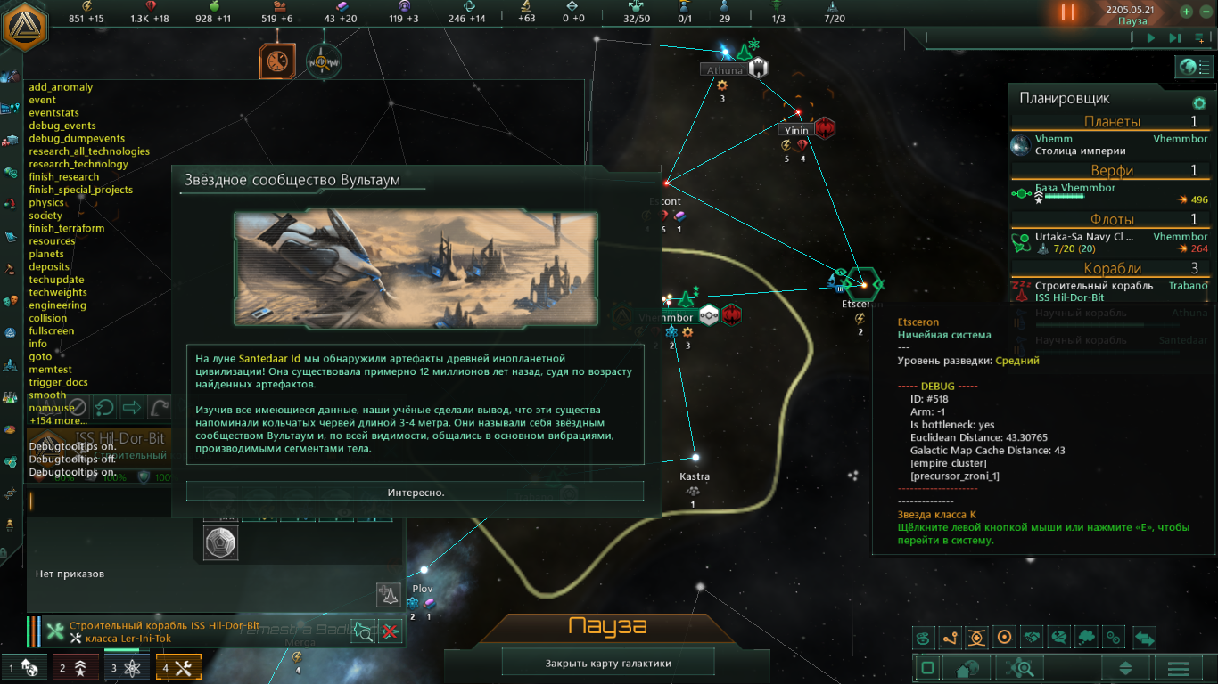 spacer.png