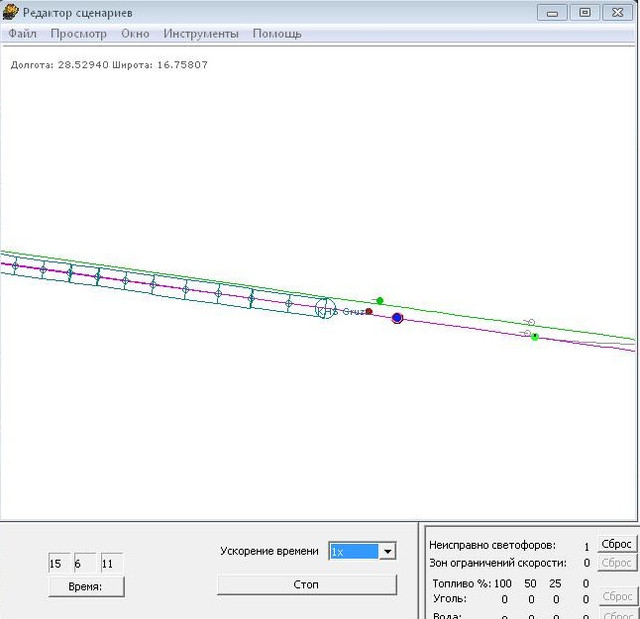 screenshot11364