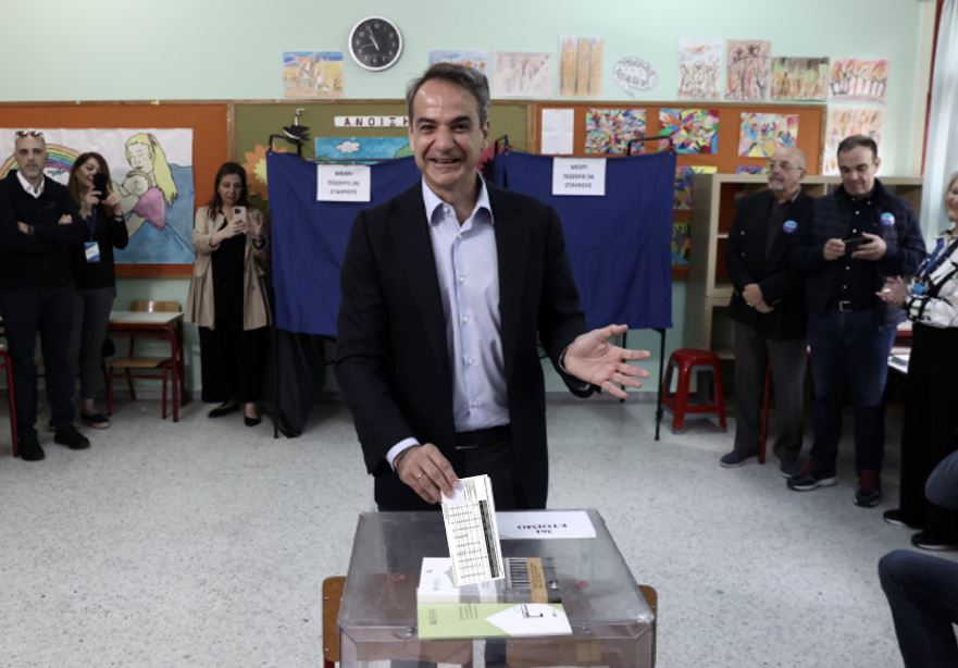 Εικόνα