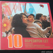 IMG-4532