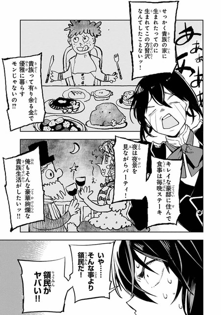 DLRAW-NET-011