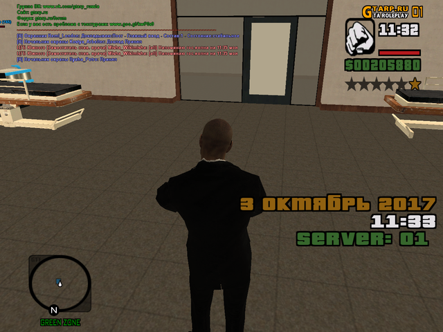 cr mp 070.png