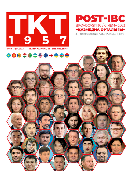 Tech-Journals.ru