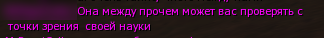ir2.png