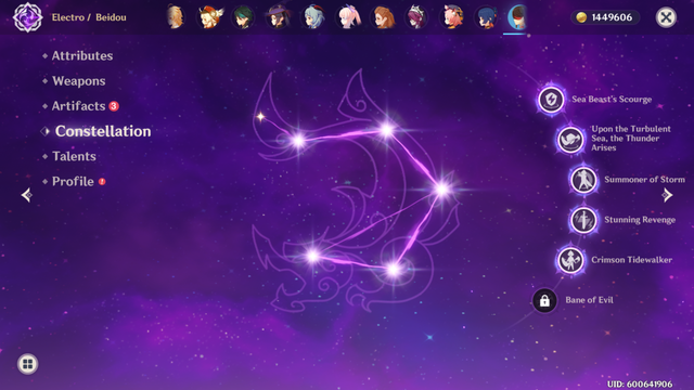 Screenshot-12