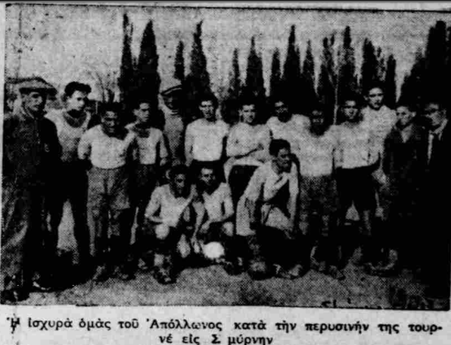 1934