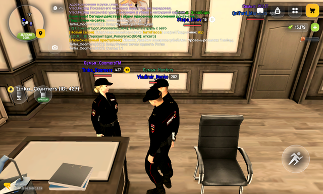 Screenshot 20260528 131933