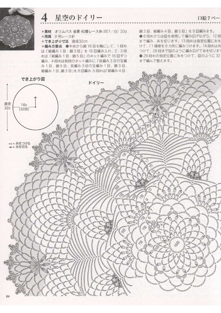 0066