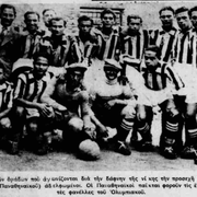 1935
