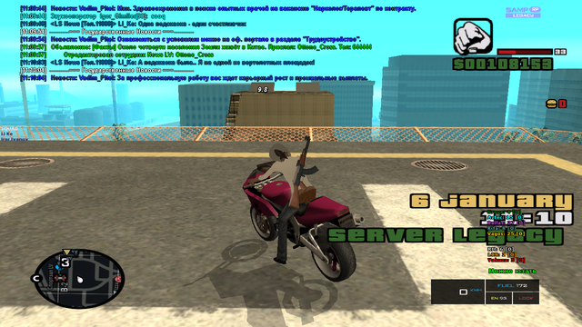 sa-mp-636.png