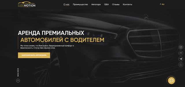Screenshot-1