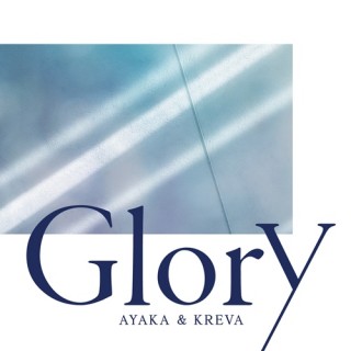 Glory.jpg