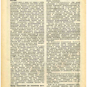 1-28