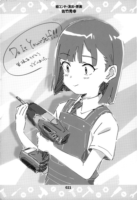 22