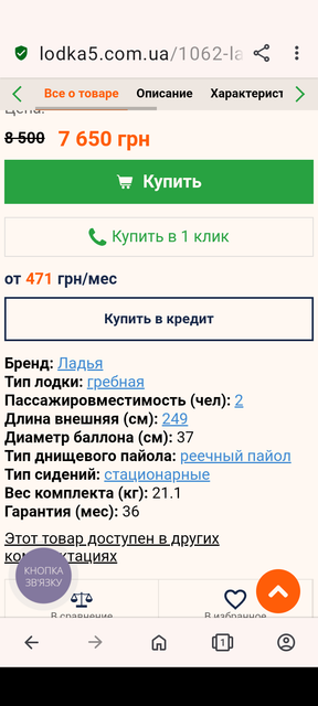 20230528-202726