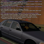 sfpdp68