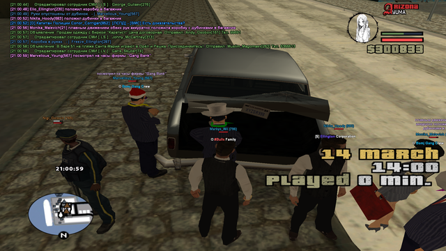 sa-mp-019.png