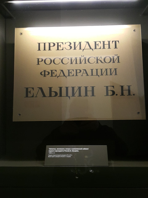 20140102-080657