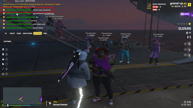 Screenshot-4