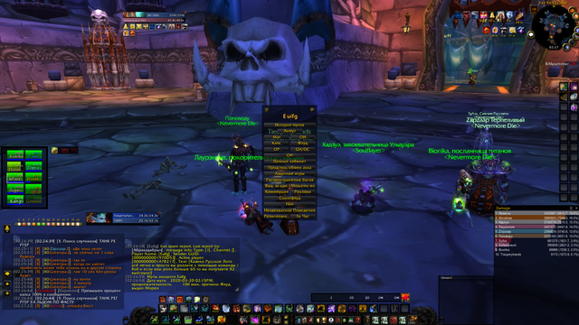 Screenshot-15