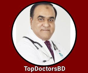 Prof. Dr. Hasibur Rahman