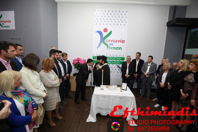 IMG-5297