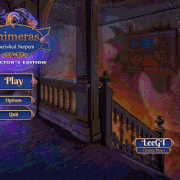 chimeras11scr