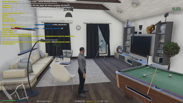 Screenshot-613