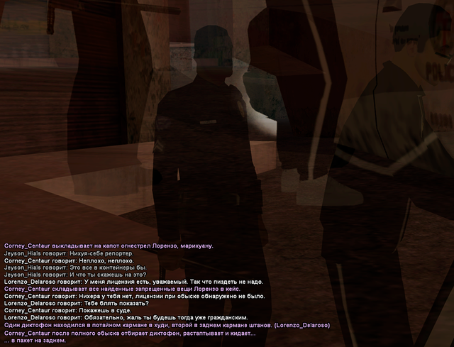 SSdel4.png