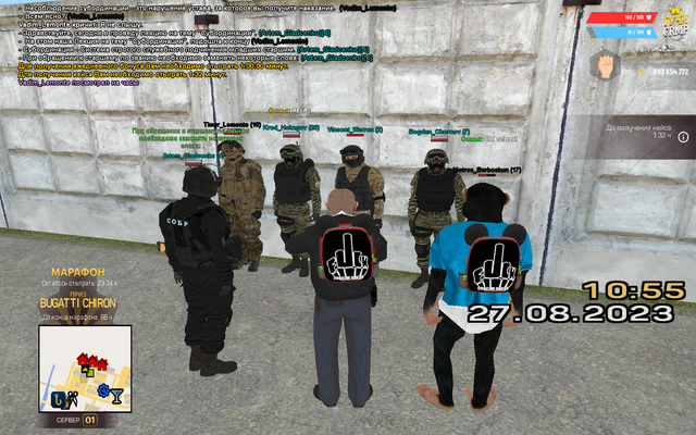 gcrmp-001.png