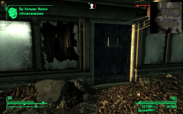 Screen-Shot119