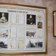 IMG-5472