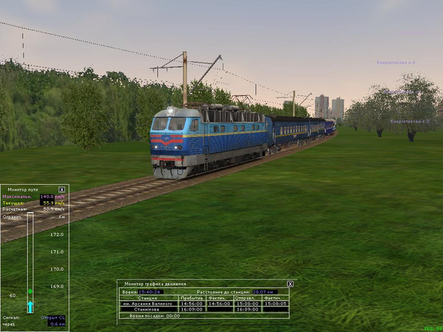 screenshot11497