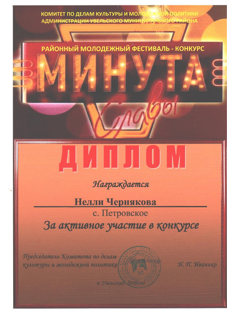zewrsbe5ylebsbr3n98ca6o7tmg7nsy4