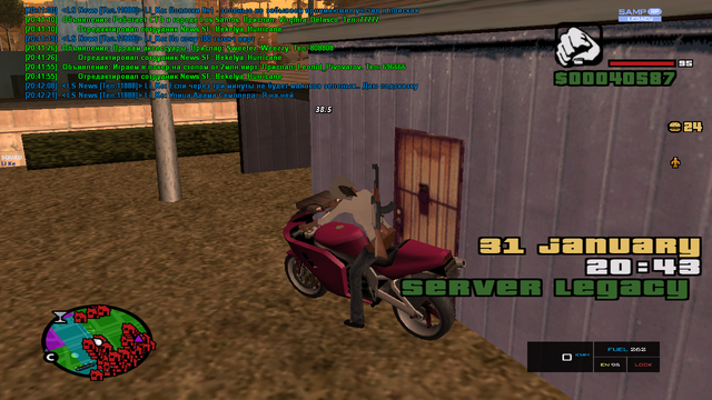 sa-mp-522.png