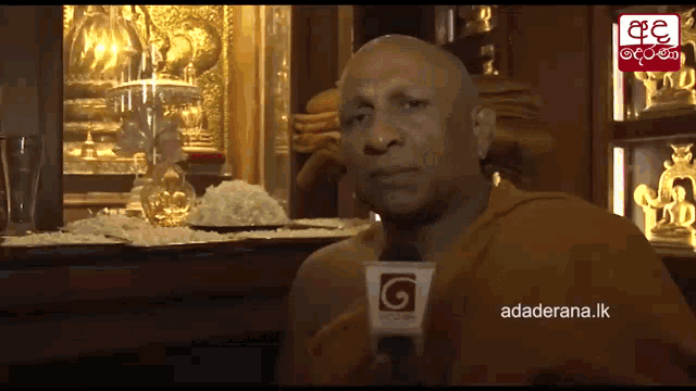 Wishala-2.gif
